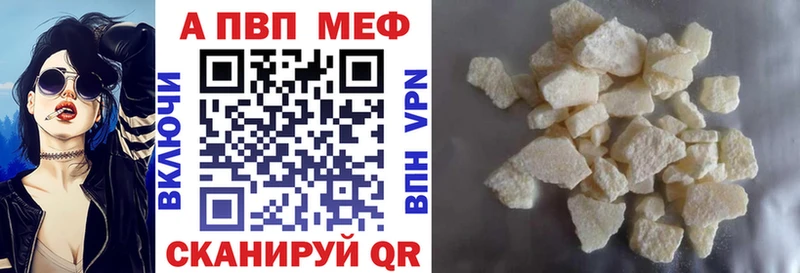 Купить наркотики цена Березники КОКАИН  МЕФ  АМФ  Гашиш  СК 