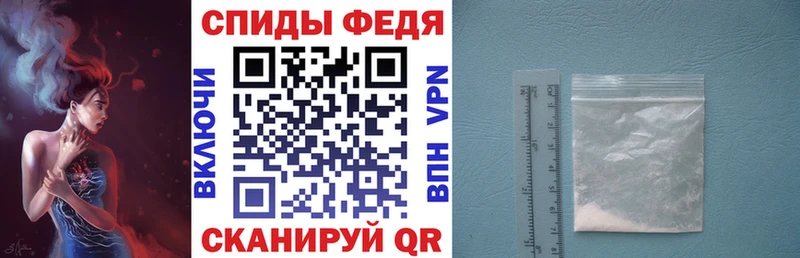 Amphetamine Розовый  где купить наркотик  Березники 