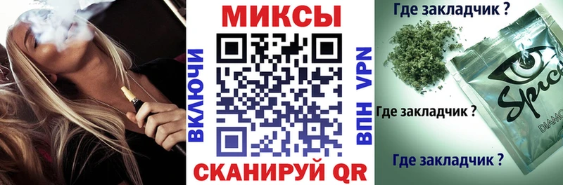 БУТИРАТ 99%  omg ссылка  Березники 