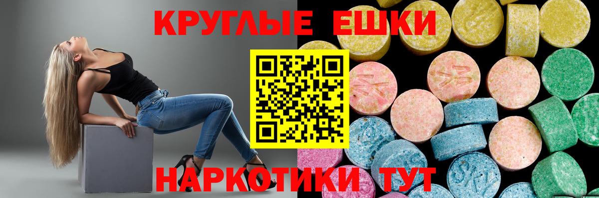 МАРИХУАНА  Хэш  МДМА  Мяу-Мяу  Березники  Вход с VPN  КОКАИН  Цена 