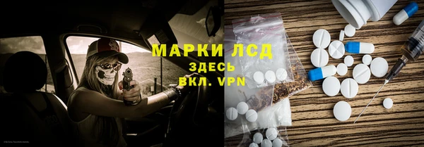 ешки Алзамай
