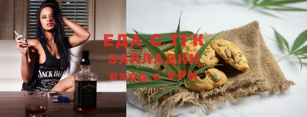 ешки Алзамай
