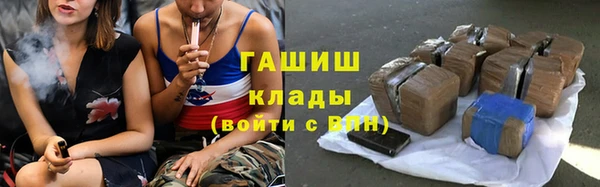 ешки Алзамай