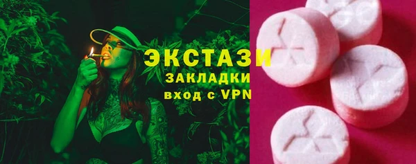 ешки Алзамай