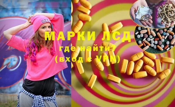 ешки Алзамай