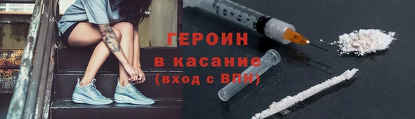 дживик Нягань