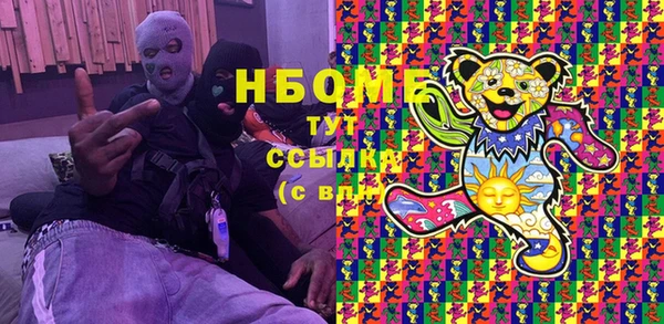 ешки Алзамай