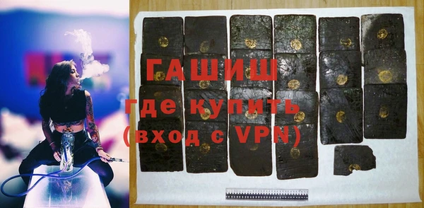 сатива Алексеевка
