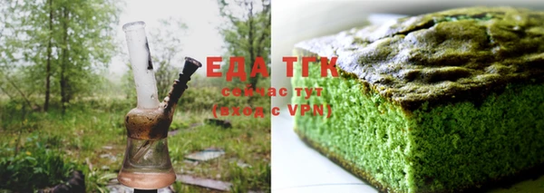 ешки Алзамай