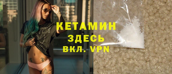 дживик Нягань