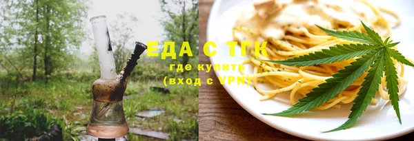 кокаин Алексин