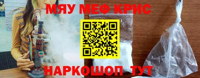 мдпв Берёзовский