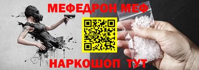 кокс Будённовск