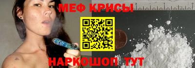 альфа пвп VHQ Бузулук