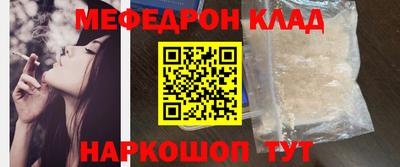 a pvp Бийск