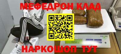 кокс Будённовск