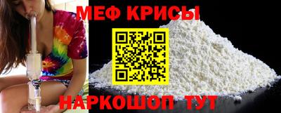 альфа пвп VHQ Бузулук