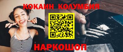 a pvp Бийск