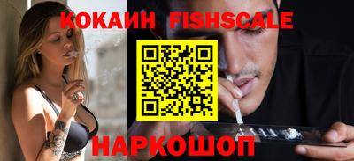 мдпв Берёзовский