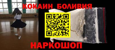 мдпв Берёзовский