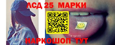 крисы Бугуруслан
