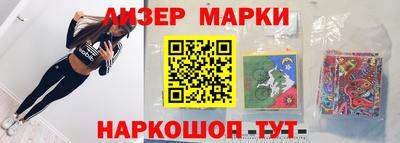 альфа пвп VHQ Бузулук