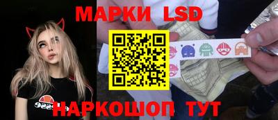 мдпв Берёзовский