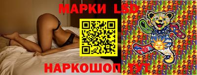 крисы Бугуруслан