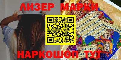 кокс Будённовск