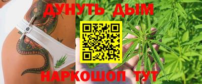 кокс Будённовск
