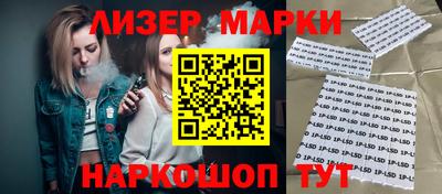 кокс Будённовск