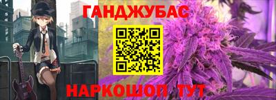 альфа пвп VHQ Бузулук