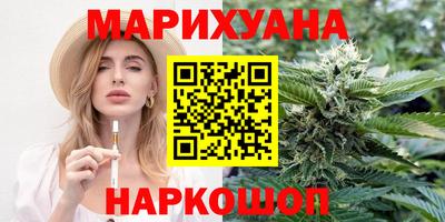 альфа пвп VHQ Бузулук