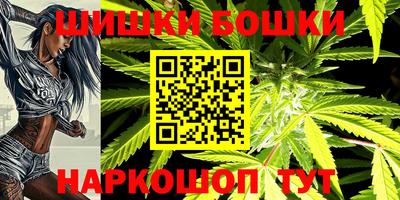 крисы Бугуруслан