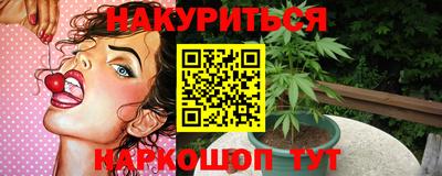 мдпв Берёзовский