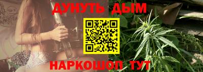 крисы Бугуруслан