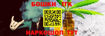 a pvp Бийск