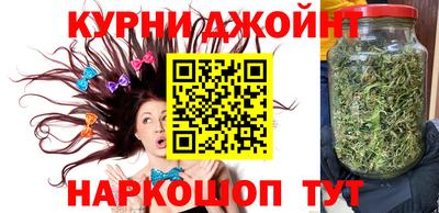 кокс Будённовск