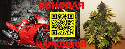 крисы Бугуруслан