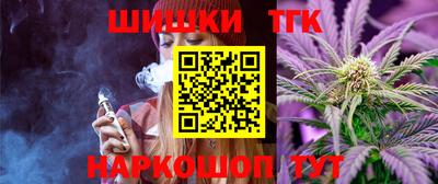 альфа пвп VHQ Бузулук