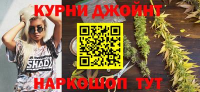 альфа пвп VHQ Бузулук