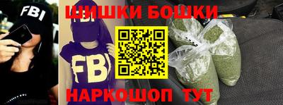 альфа пвп VHQ Бузулук