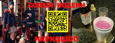 альфа пвп VHQ Бузулук