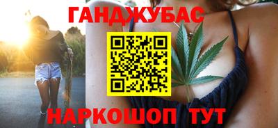 a pvp Бийск