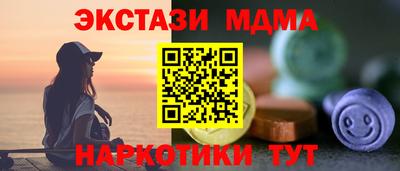 кокс Будённовск