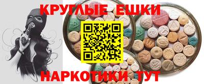 a pvp Бийск