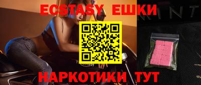 мдпв Берёзовский