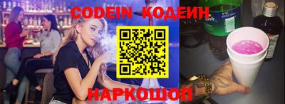 мдпв Берёзовский