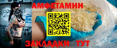 кокс Будённовск