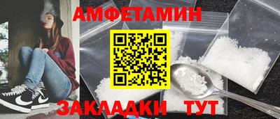 мдпв Берёзовский